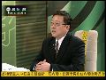 刘申宁：美坚持对台军售意在威慑东亚各国