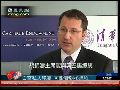 美智库：胡奥私人晚宴将影响朝核进程