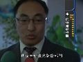 蒙古国将建立国内矿产企业信息库