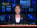 印度警方以间谍罪拘捕三名中国公民