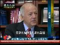 欧伦斯：胡锦涛访美有助增进两国互信