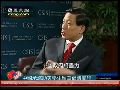 张业遂：留学生交流有助中美加深对彼此认知
