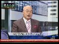 阮次山：两岸关系如何处理考验马英九