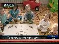 蒙古国通过学校教育儿童继承民族文化
