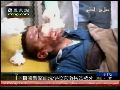 伊拉克发生自杀式炸弹袭击 至少45人死亡