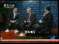 中国驻美大使与美助理国务卿进行深入对话