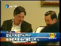 国民党中央大换血 金溥聪请辞辅选马英九