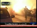美国费城住宅区发生煤气爆炸 一名职工死亡