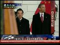 胡锦涛检阅美国仪仗队 与在场华人握手交谈