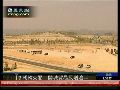 朝韩关系紧张 开城贸易总额反增长超5成