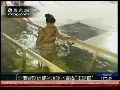 俄罗斯东正教信徒沐浴冰水庆祝“主显节”