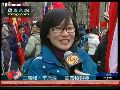 胡锦涛抵美访问 当地华人华侨热烈欢迎