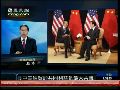 汤本：拜登夫妇登机迎接胡锦涛体现高度礼遇