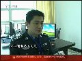 “性吧”网站覆灭 七成职员曾受高等教育