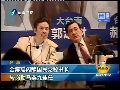 马英九澄清金溥聪闪辞 称五都选前已有布局
