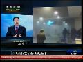 汤本：俄机场恐袭或是车臣黑寡妇袭击队所为