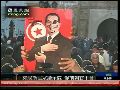 突尼斯民众继续示威 促前政府官员下台