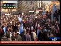 获真主党支持候选人将任黎巴嫩总理引发抗议