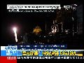俄罗斯境内近年频发恐怖袭击事件