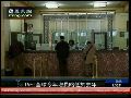 IMF预计2011年全球经济增速将略低于去年