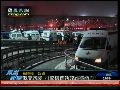 凤凰观察：俄罗斯频遭袭击 政府能力受打击