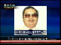 美工程师涉嫌向华泄露军事隐形技术被判32年