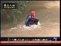 南非遭遇洪涝灾害 农业损失惨重