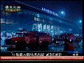 俄罗斯最大机场遭自杀式恐袭 逾200人死伤