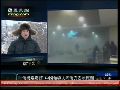 俄机场遇袭无华人伤亡 警方已锁定嫌疑人