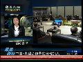 周轶君：东盟欢迎中国更加主动积极的态度