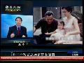 汤本：中式严格教育与美式自由创造可以融合