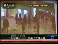 俄机场发生自杀式袭击 暂无华人伤亡报告