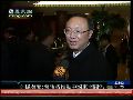 杨洁篪表示外长会将推动中国与东盟关系