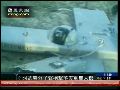 阿富汗武装分子声称击落一架美军无人机
