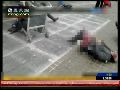 俄罗斯电视台播出机场爆炸事件事发后视频