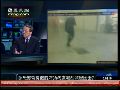 郑浩：国际社会对抗恐怖主义不分意识形态