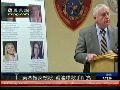 美国四名妓女被杀 警方疑为连环杀手所为