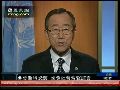 俄罗斯机场遭自杀式恐袭 国际舆论齐声谴责