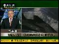 马鼎盛：歼20不可能抄袭20年前美F117技术