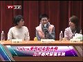 selina受伤时冷静自救 救护车上安排医院