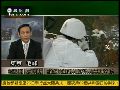 毛峰：美日之间新的“战略目标”