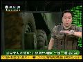 外媒称大批二炮专家赴乌克兰学习导弹井技术