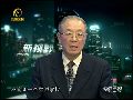 尹卓：美违背民意拉拢日韩成东亚“小北约”