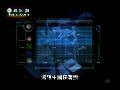 2012伦敦奥运使用最先进技术防止恐袭
