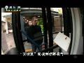 以色列公交反恐经验丰富 可成伦敦最好榜样