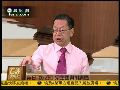 石齐平：“美日G2”早就美国独霸天下格局