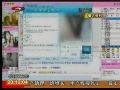 色情网提供裸体秀 警方查大龄舞娘