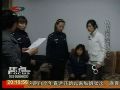 警方破获色情网站 裸体表演宝贝竟是女教师
