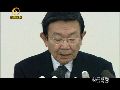 【2011年2月】中国GDP超日本 成世界第二大经济体