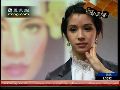 泰国一家航空公司聘用变性人做空姐